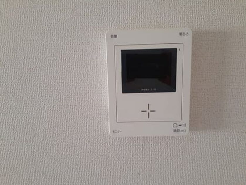 Naikan9 20240723000000 945x630