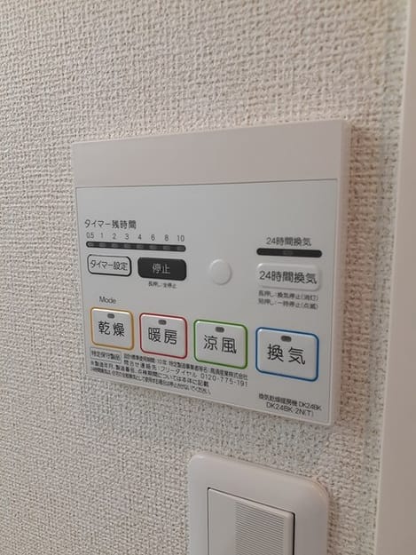 Naikan12 20230720000000