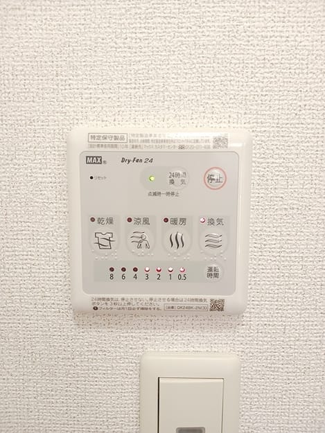 Naikan12 20261002000000