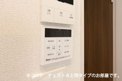 Naikan11 20260714000000