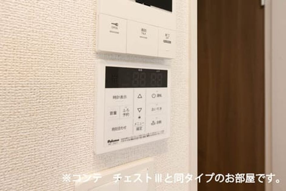 Naikan11 20260714000000 945x630