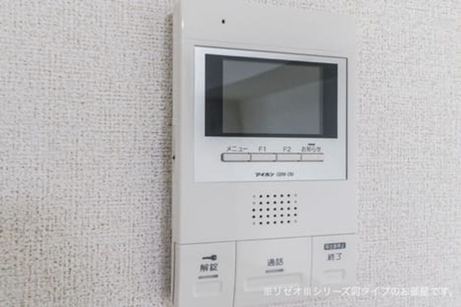 Naikan10 20181225000000 945x630