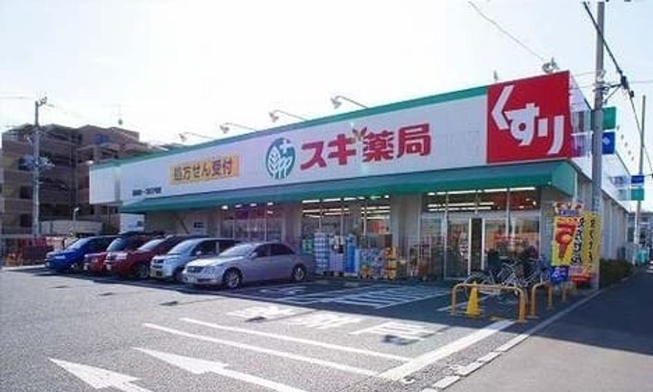 Naikan15 20200325000000 945x630