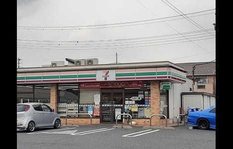 Naikan16 20210331000000