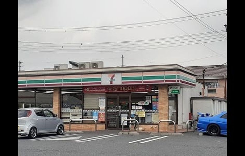 Naikan16 20210331000000 945x630