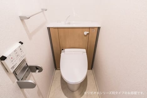 Naikan5 20181225000000