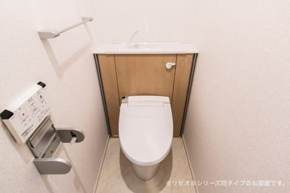 Naikan5 20181225000000 945x630