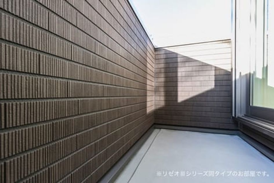 Naikan8 20181225000000 945x630
