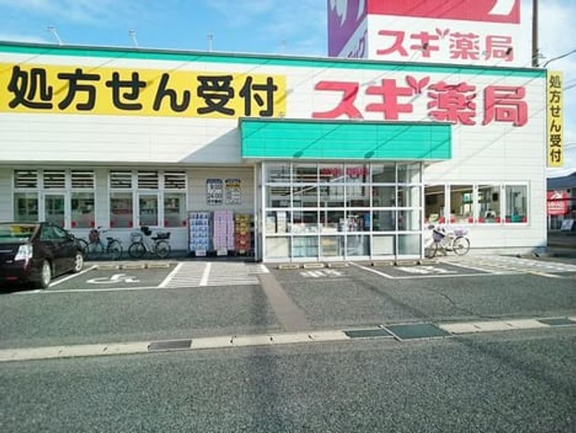 Naikan16 20210811000000 945x630