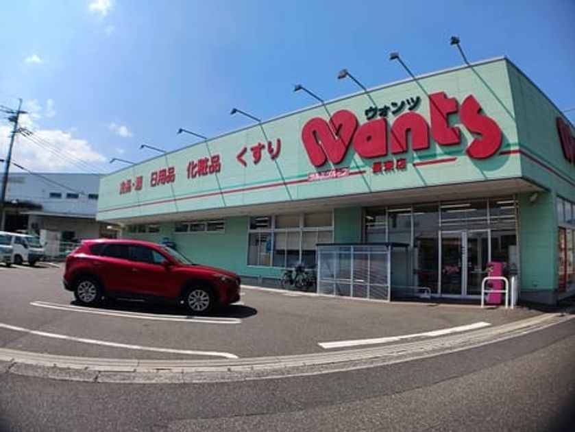 Naikan13 20250127000000 945x630