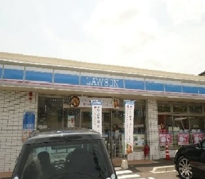 Naikan16 20250128000000 945x630