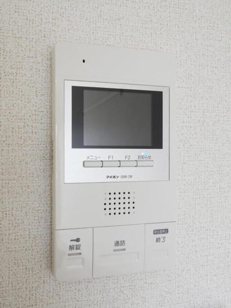 Naikan11 20200301000000 945x630
