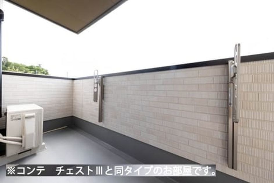 Naikan10 20260903000000 945x630