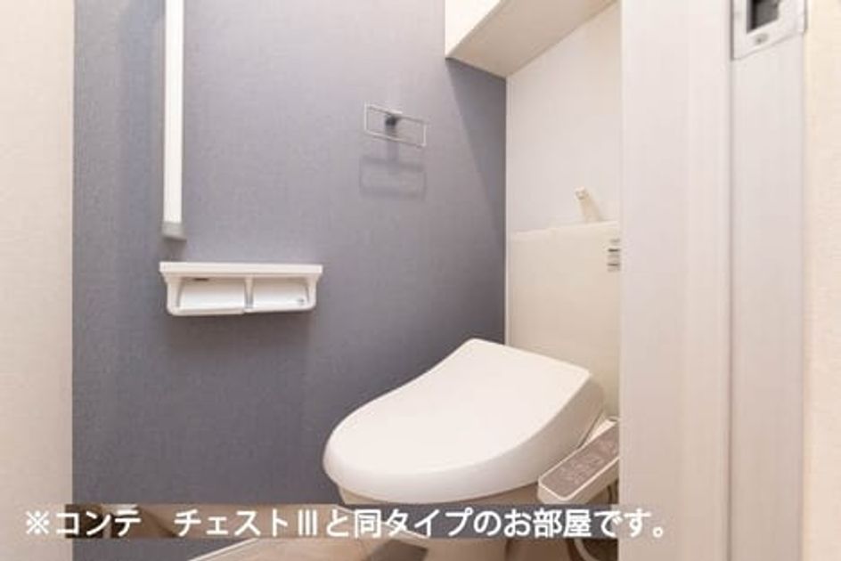 Naikan5 20260903000000 945x630