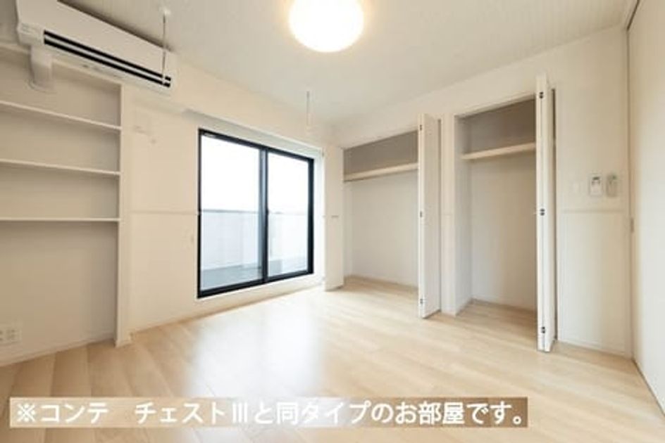 Naikan6 20260903000000 945x630