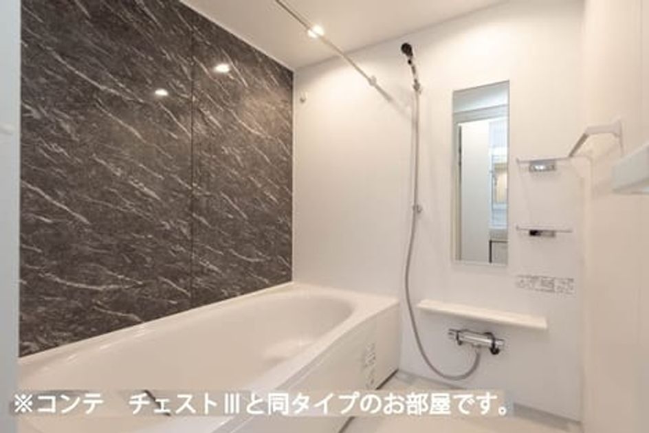 Naikan3 20260903000000 945x630