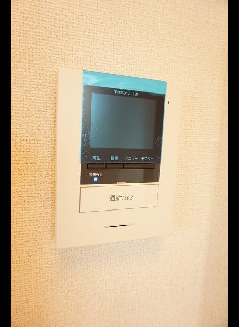 Naikan11 20171227000000