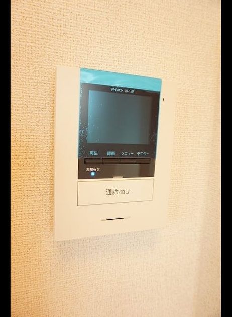 Naikan11 20171227000000 945x630