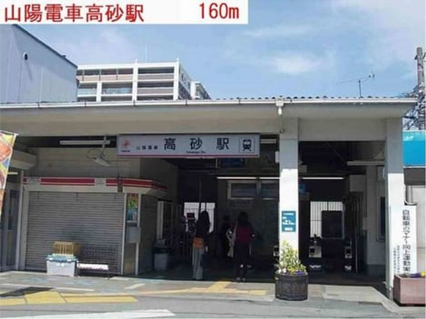 Naikan13 20220920000000 945x630