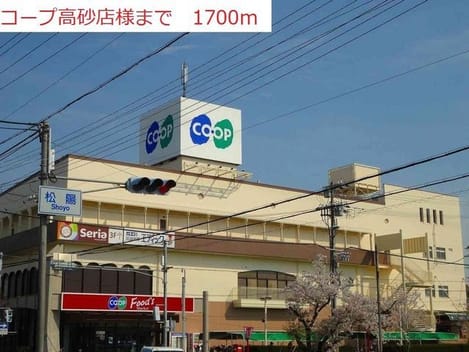 Naikan17 20220920000000