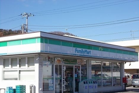 Naikan13 20201023000000
