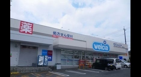 Naikan14 20201023000000