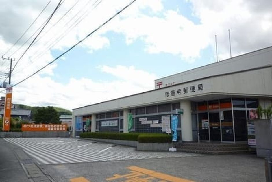 Naikan16 20201023000000 945x630