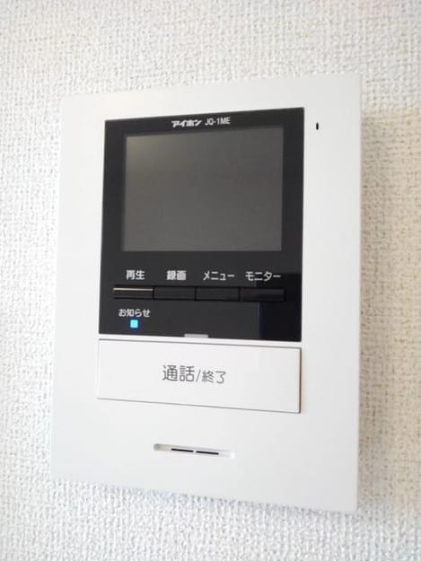 Naikan7 20200225000000