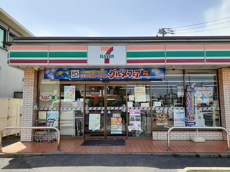 Naikan15 20230707000000