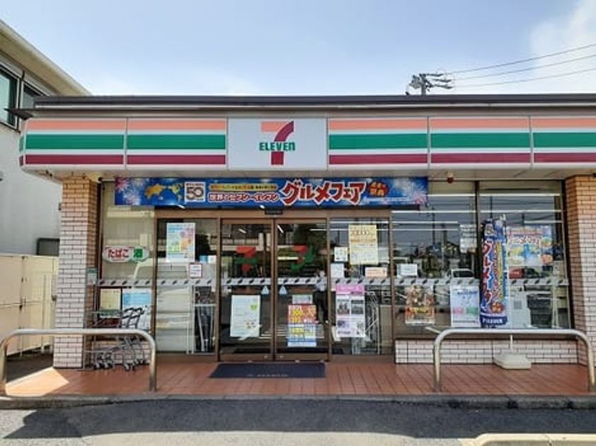 Naikan15 20230707000000 945x630