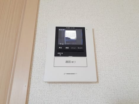Naikan8 20231208000000