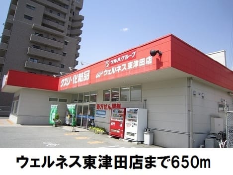 Naikan14 20170819000000