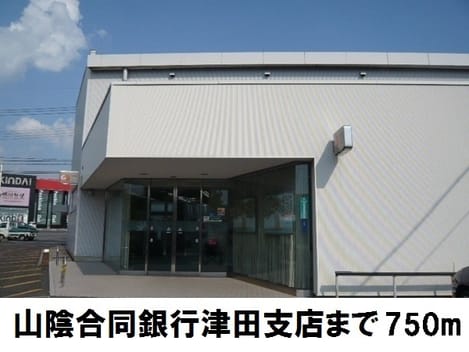Naikan16 20170819000000