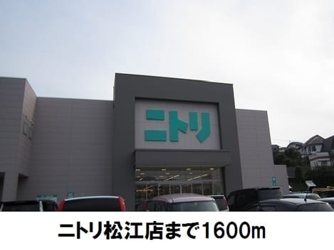 Naikan17 20170819000000
