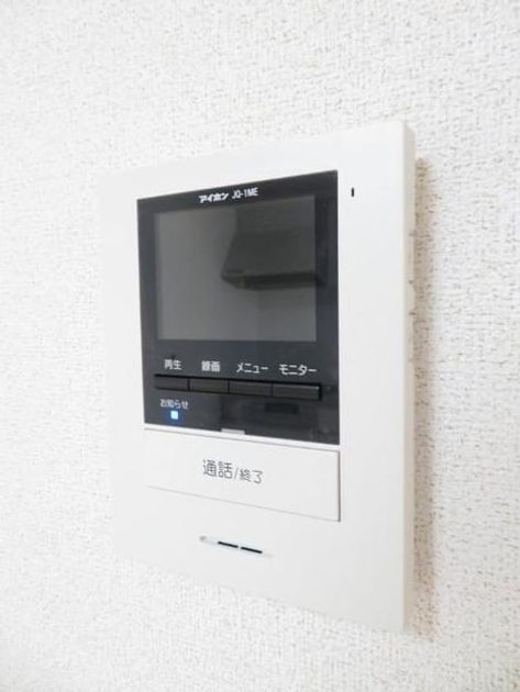 Naikan7 20200326000000 945x630