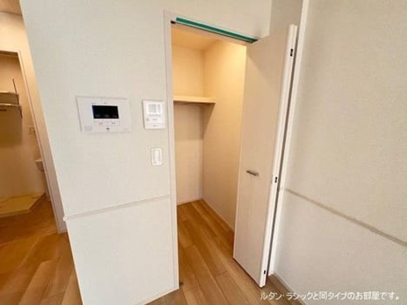 Naikan7 20260910000000 945x630