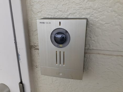 Naikan8 20240408000000