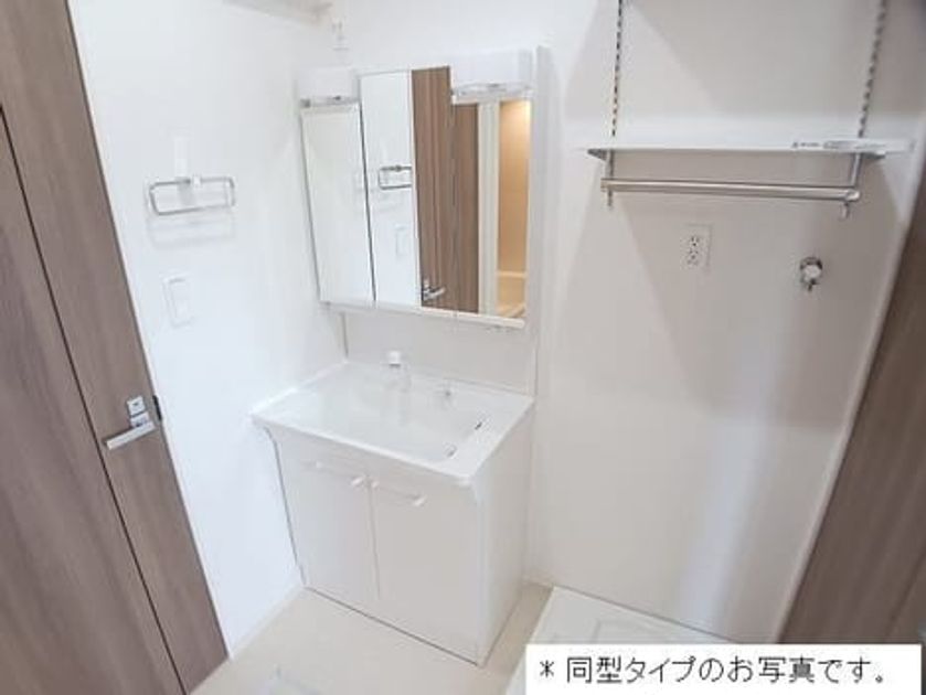Naikan4 20260828000000 945x630
