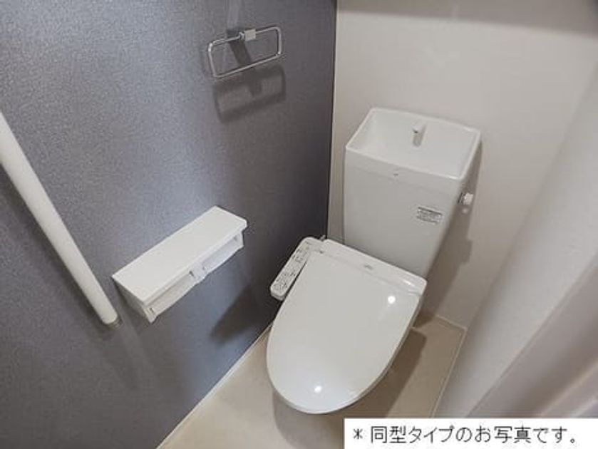 Naikan5 20260828000000 945x630