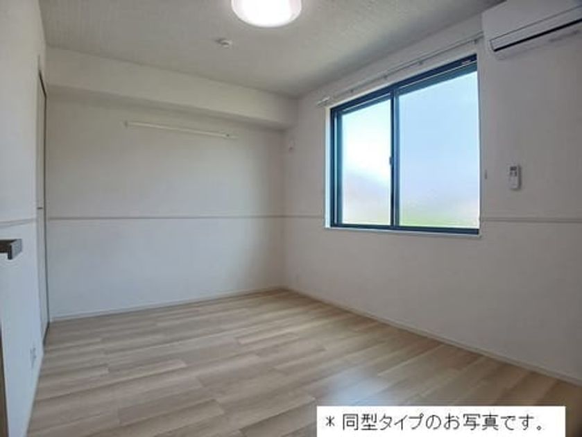 Naikan6 20260828000000 945x630