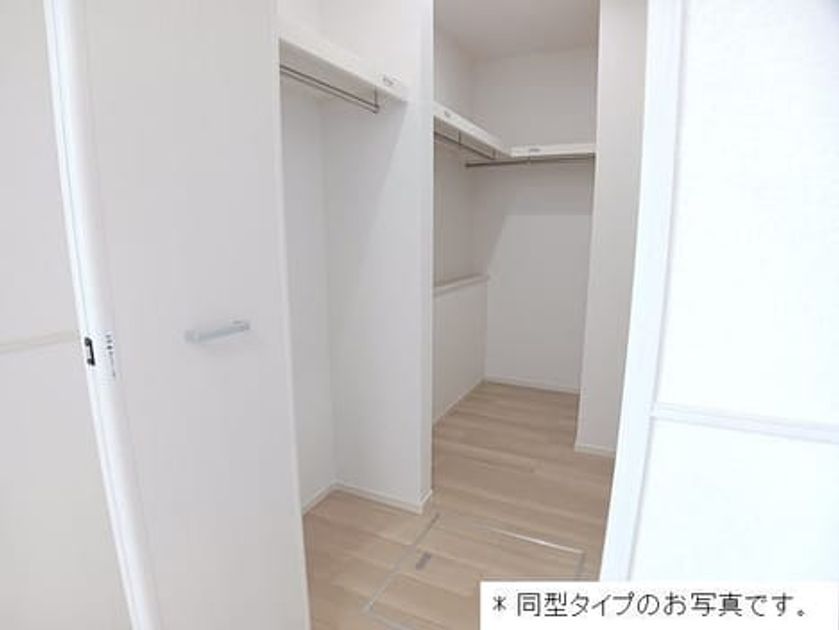 Naikan7 20260828000000 945x630