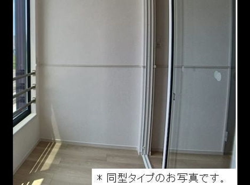 Naikan8 20260828000000 945x630
