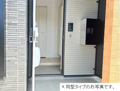 Naikan12 20260828000000