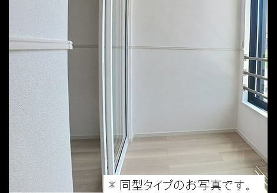 Naikan8 20260828000000 945x630