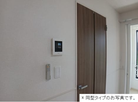 Naikan9 20260828000000