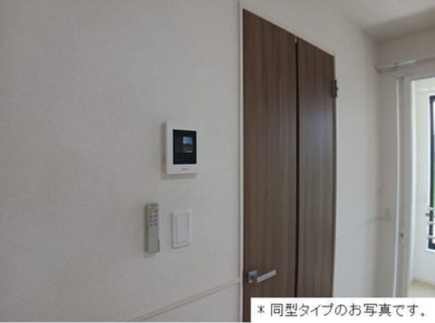 Naikan9 20260828000000 945x630