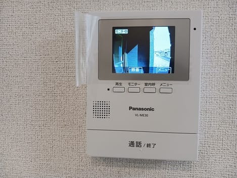 Naikan8 20240930000000