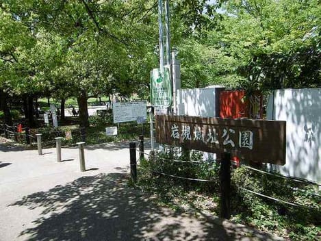 Naikan15 20200722000000