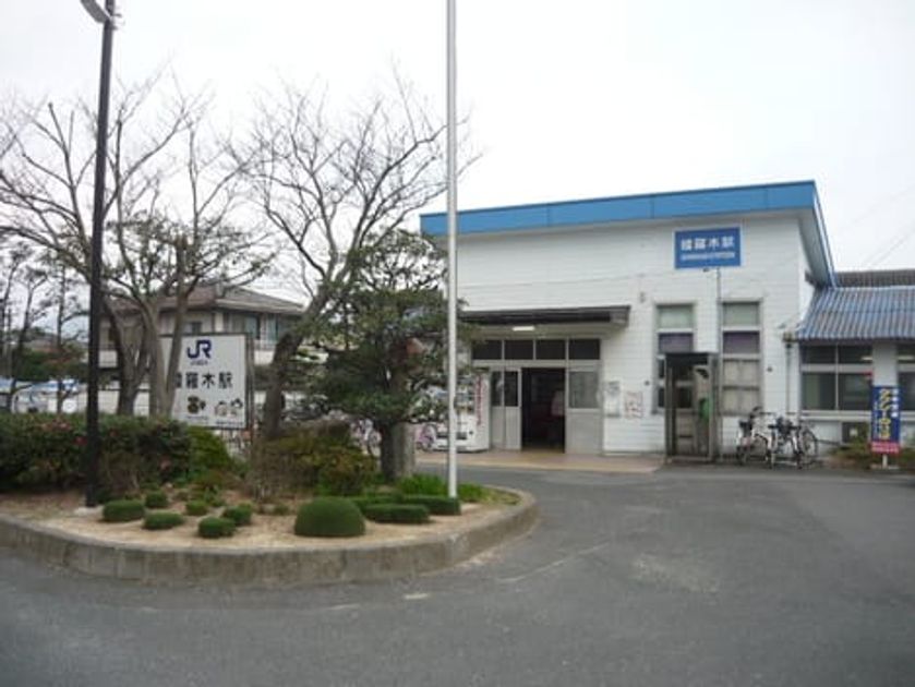 Naikan15 20200221000000 945x630