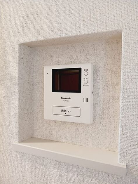 Naikan12 20251014000000 945x630